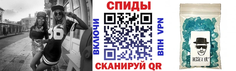 Амфетамин Premium  Дмитровск 