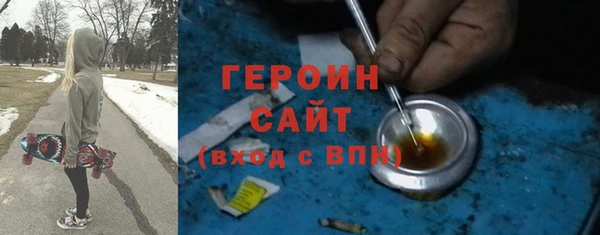 СК Абаза