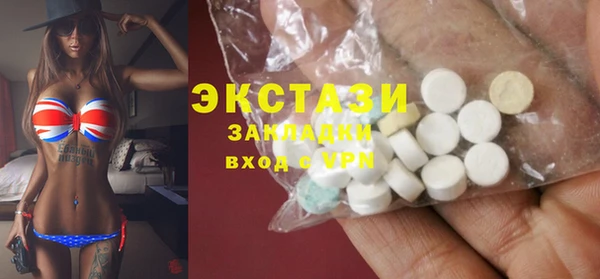 прущие грибы Алексин