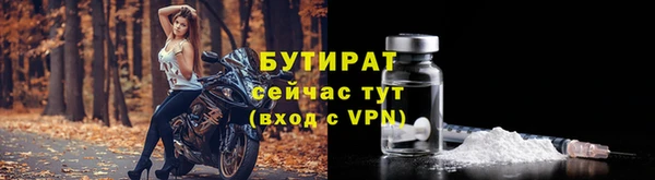 СК Абаза