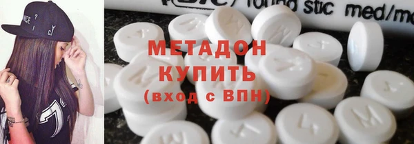 гашишное масло Алзамай
