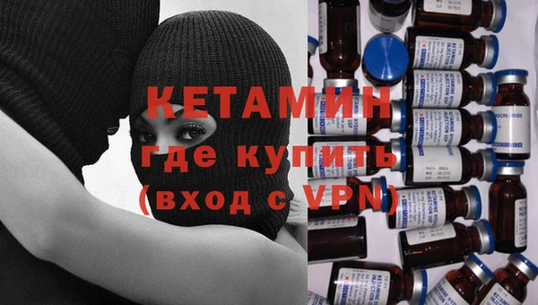 метадон Абдулино