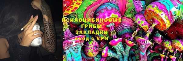 гашишное масло Алзамай