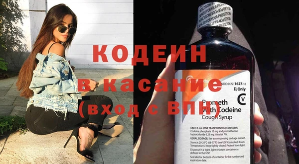 прущий лед Алексеевка