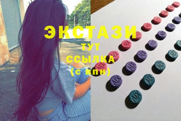 СК Абаза