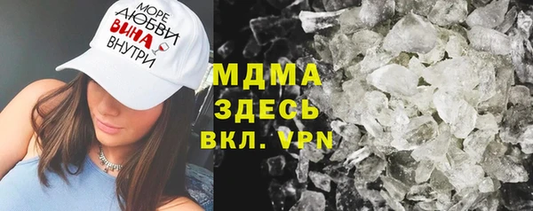 метадон Абдулино