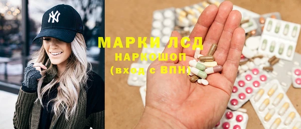 мет Абинск