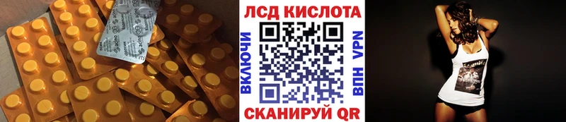 ЛСД экстази ecstasy кракен ССЫЛКА Дмитровск